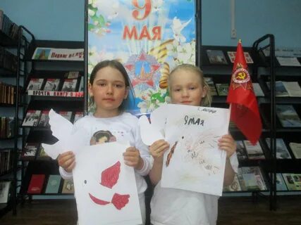 Акция читаем на родном