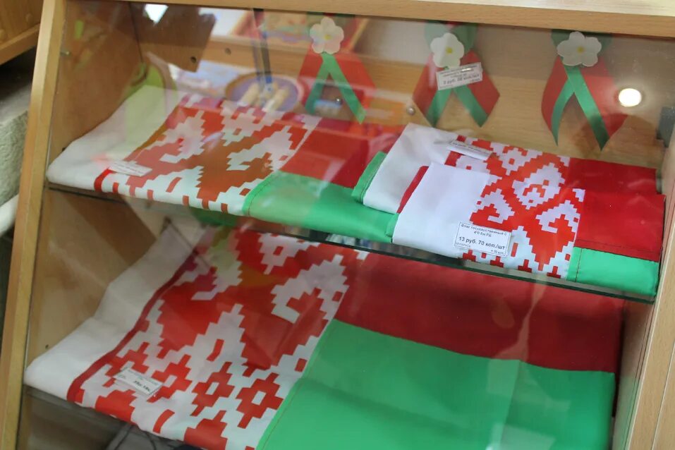 книжный магазин могилев. аренда в могилеве под магазин. магазин для строительства и ремонта. магазин белорусской символики. моготекс.