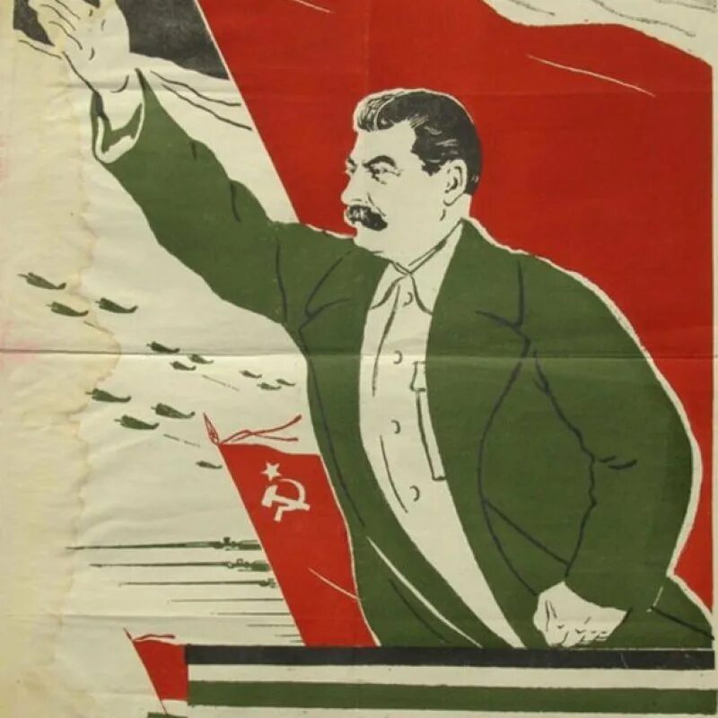 Советские плакаты про врагов народа. Возьмем винтовки новые маяковский иллюстрации. Россия в кольце врагов. Враг плакат. Комплект карт hearthstone.