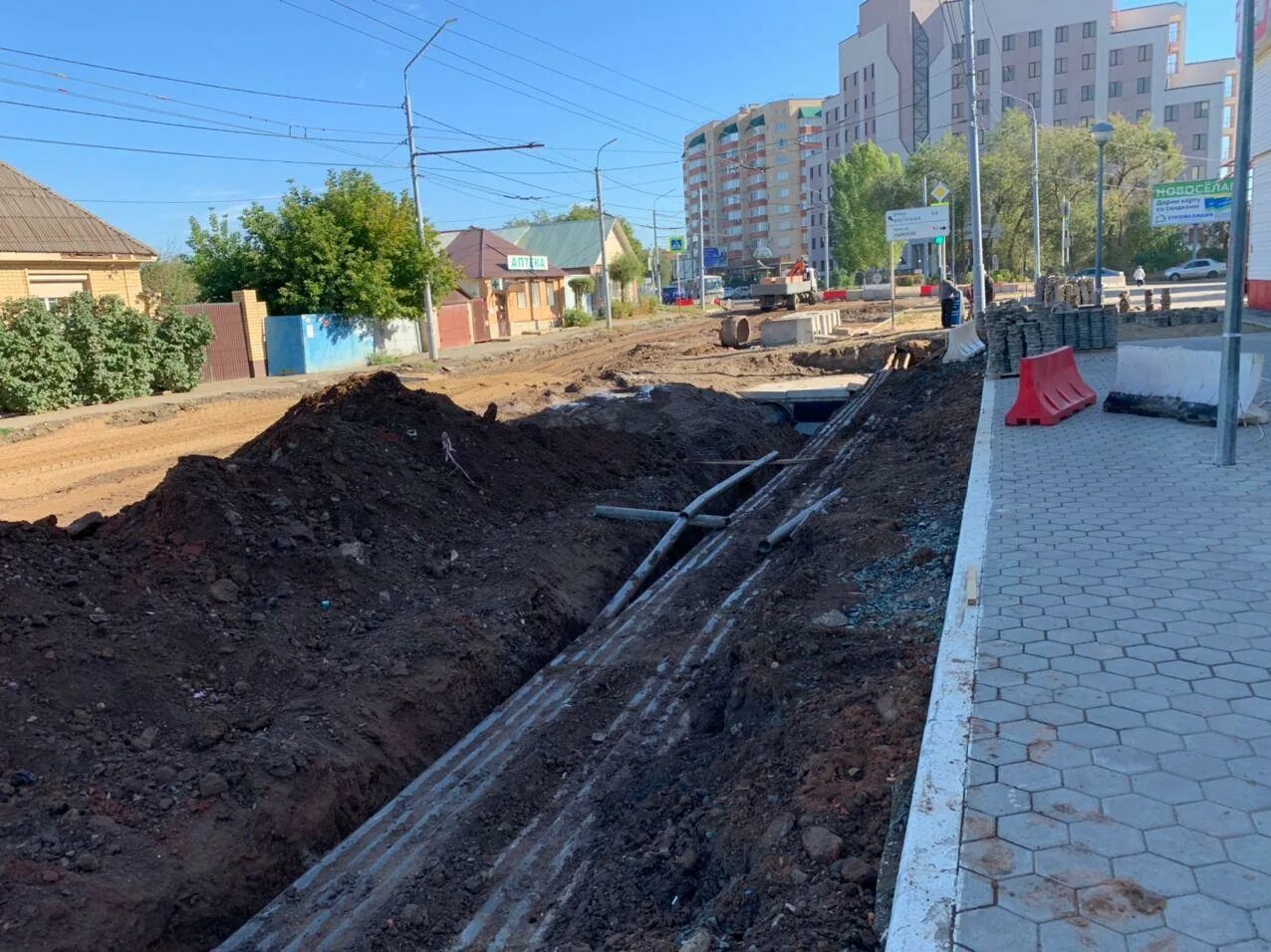 Капитального ремонта улицы
