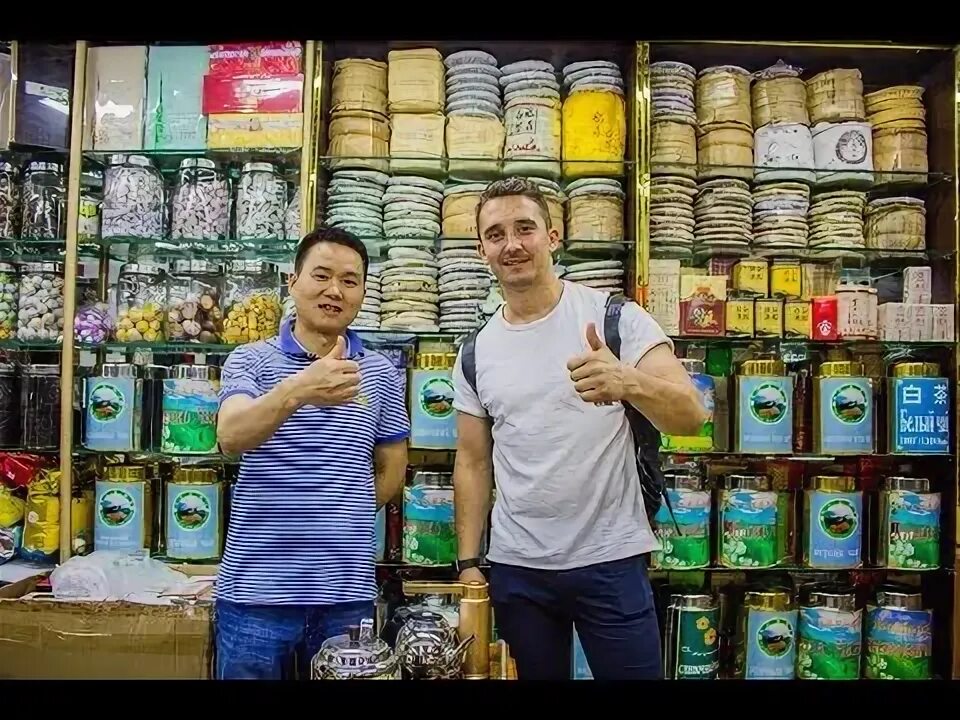 Как найти поставщика в китае. Китайские поставщики. поставщики китай. найти поставщика в китае. поиск поставщиков в китае.