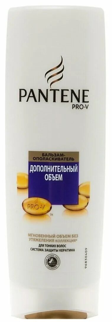 Pantene бальзам-ополаскиватель 270 мл. Pantene шампунь слияние с природой комплекс масел. Бальзам для волос 200 мл гарнер. Nivea бальзам ополаскиватель. Пантин бальзам ополаскиватель 200 мл.