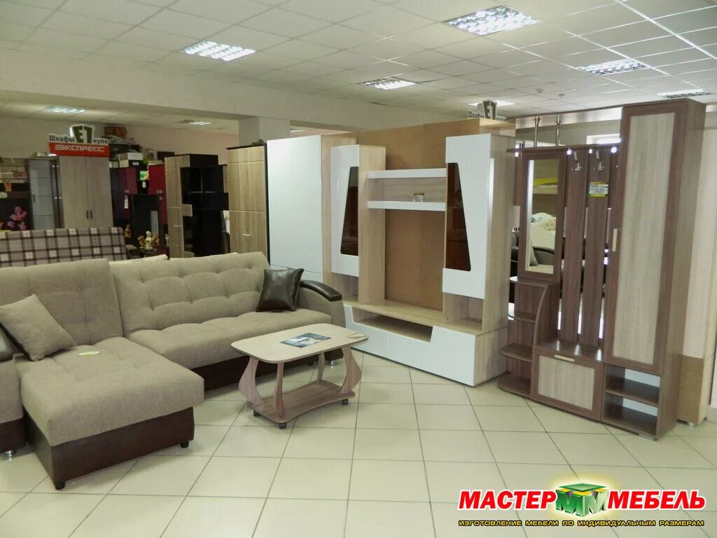 Магазин мебели мастер. Мебельный салон мастер гамбс симферополь. 1 мебельный магазин. Мастер мебель липецк. Сызрань улица шухова 8.