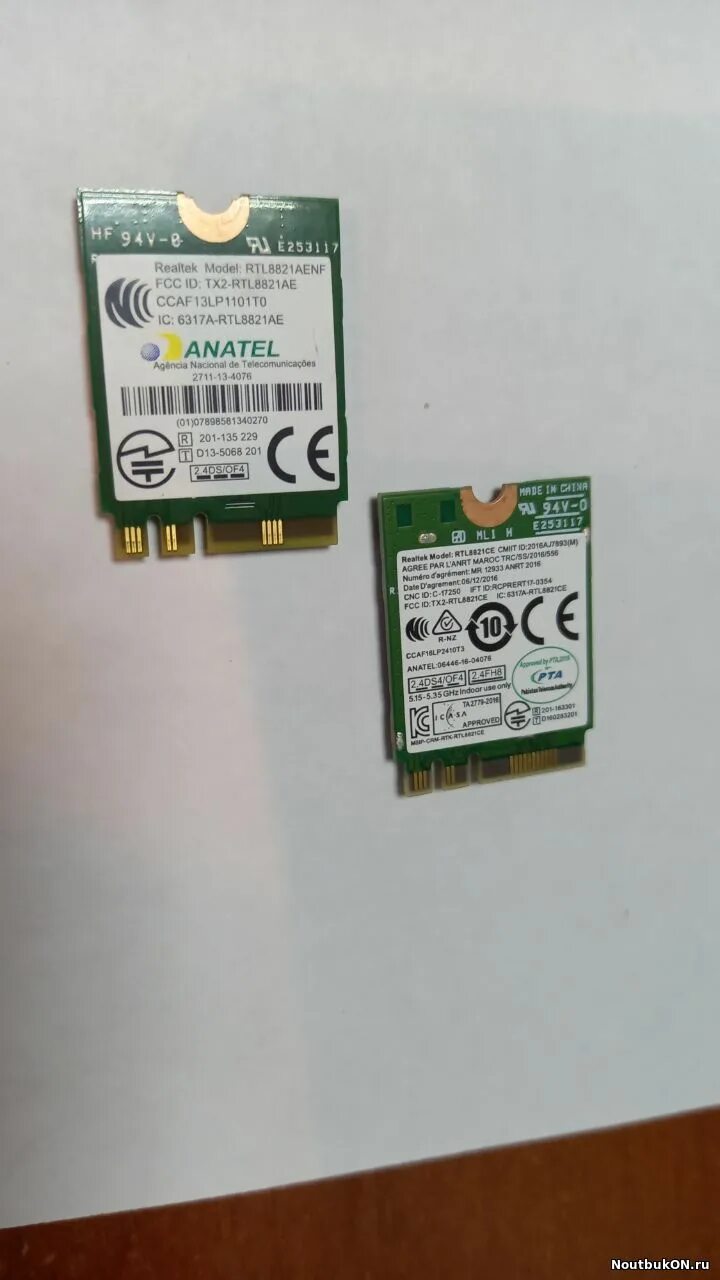 Realtek 8821ce wireless lan. Realtek 8821ce wireless lan