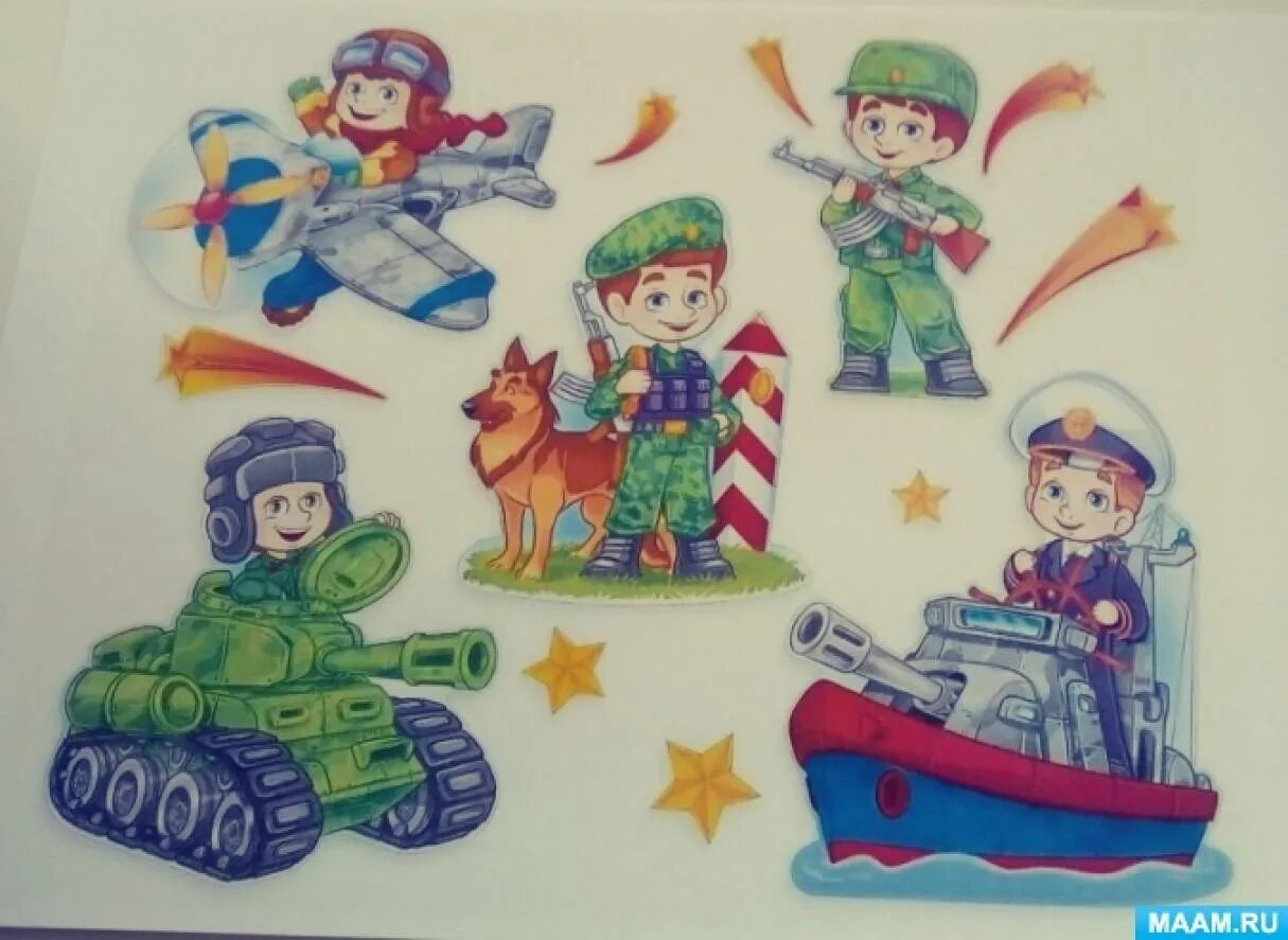 23 февраля для детей в детском саду. Аппликация на 23 февраля в детском саду. аппликация к 23 февраля для детей. готовая аппликация к 23 февраля. цветная аппликация к 23 февраля.