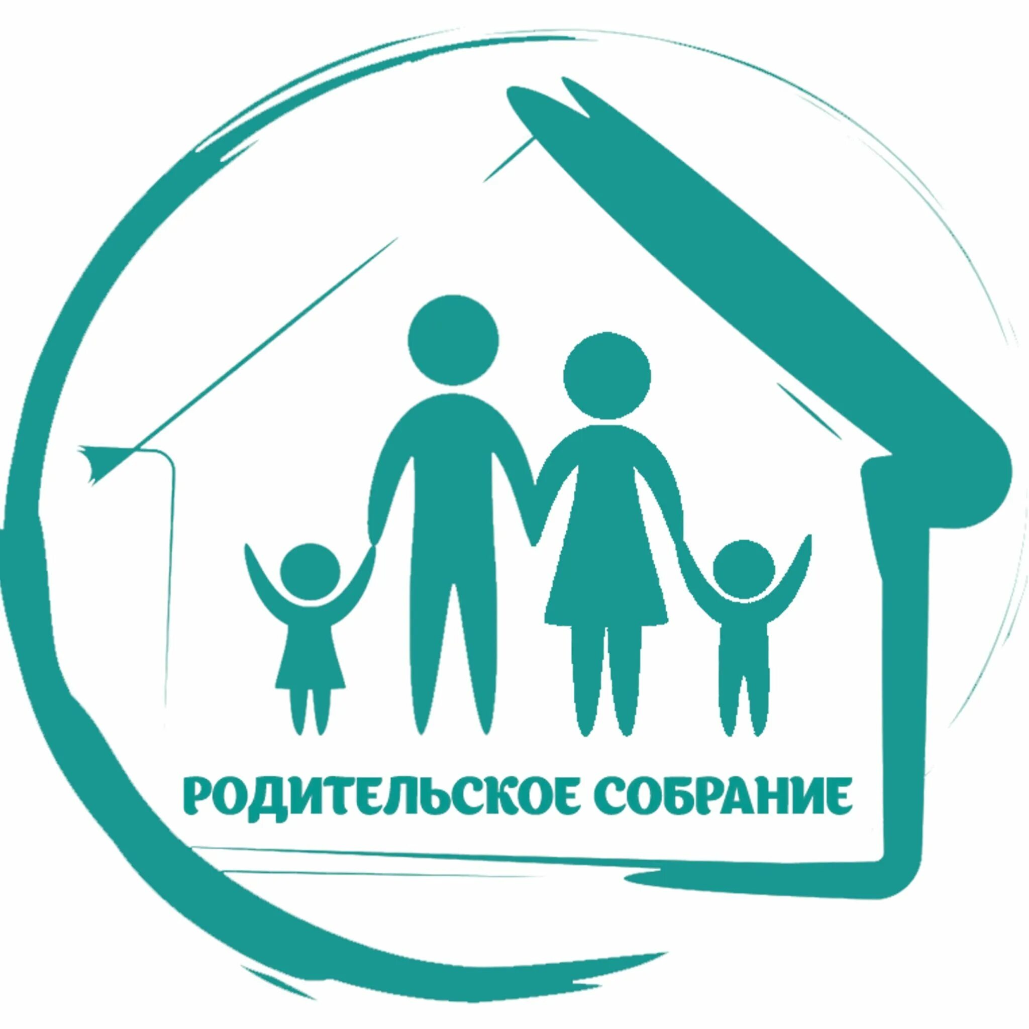 Общественные организации поддерживающие семьи