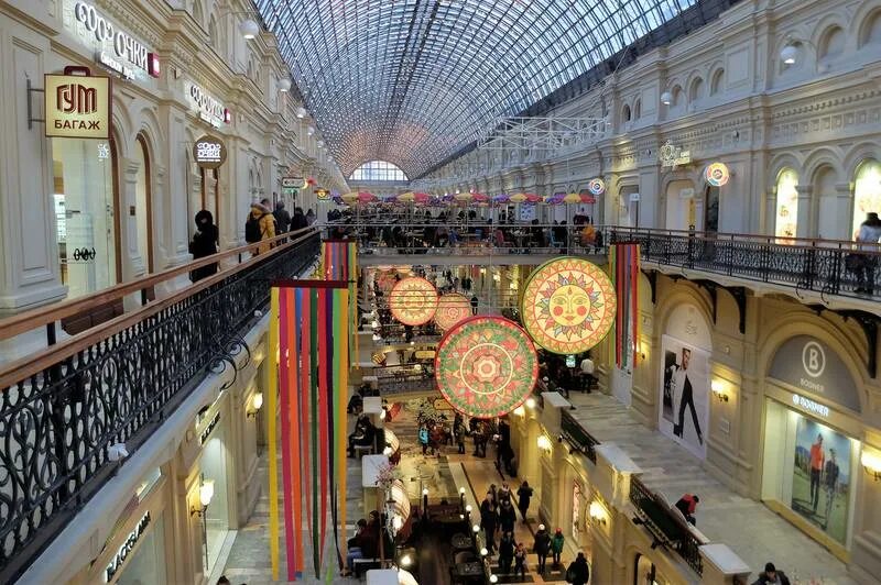 Гум москва пакет. Тц гум москва магазины. Интерьер гума в москве. Торговые ряды на красной площади (гум). Гум вид спереди.
