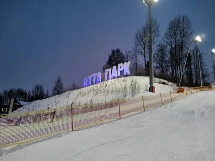 Транспорт до охта парка