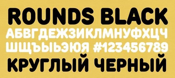 Resolve cyrillic