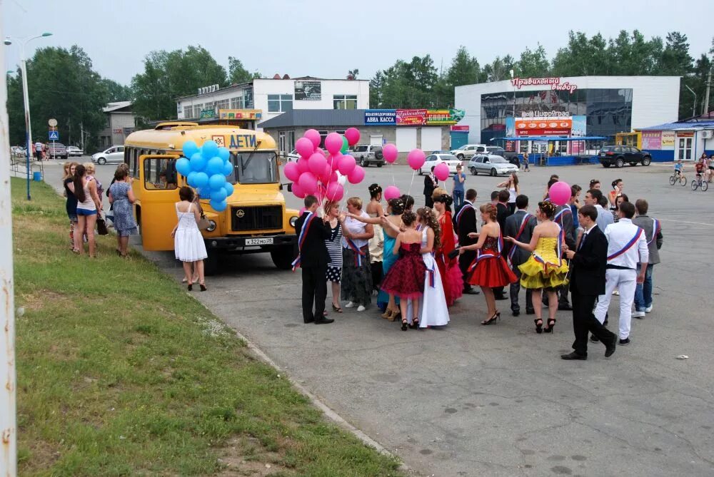 Погода в Зее. Рп5 Зея. Кафе город Зея. Администрация города Зея.