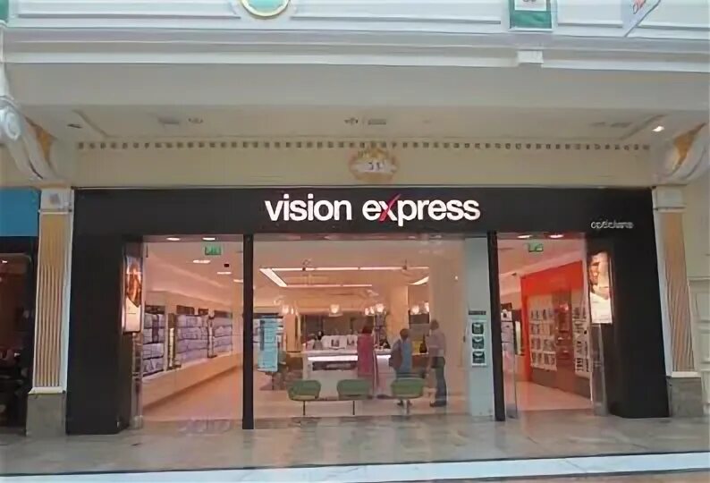 Визион экспресс. Визион экспресс. Rvision логотип. Сиба визион оптика себастьян. Визион экспресс.