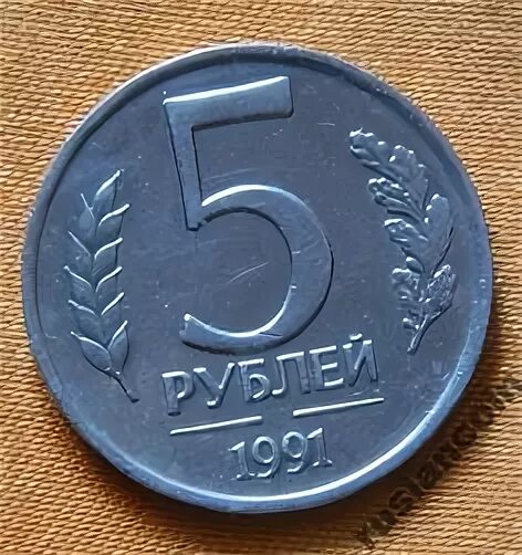 Монетный двор без