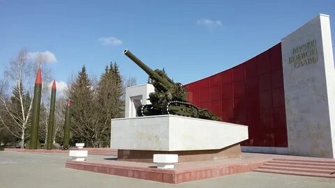 Музей боевой славы рассказ