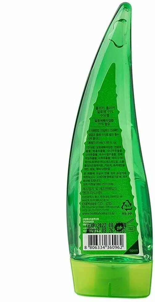 Гель Holika Holika Aloe 99. Aloe 99% Soothing Gel 55 мл. Holika Holika Aloe гель алоэ 99% универсальный 55 мл. Holika holika gel