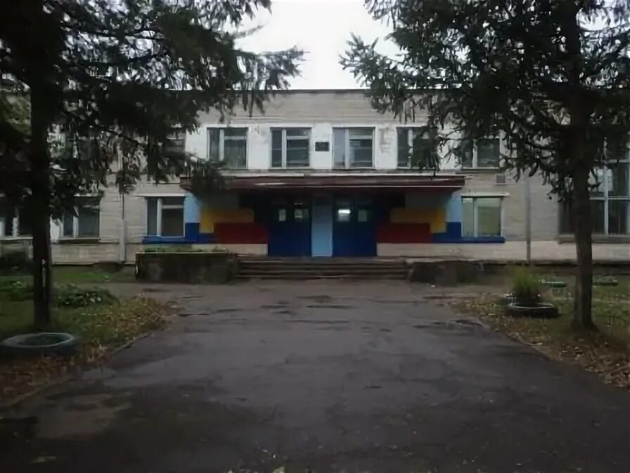 2 школа боровичи. 2 школа боровичи. 11 школа боровичи. Моу сош боровичи. Школа 7 боровичи.
