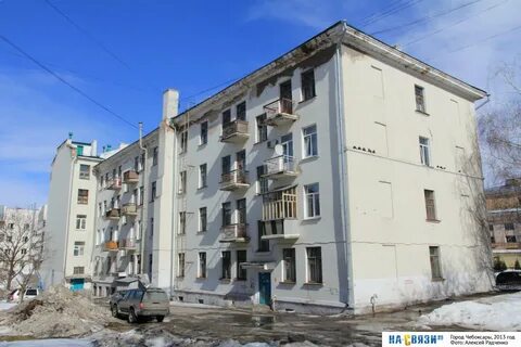 Ул ленинградская 14