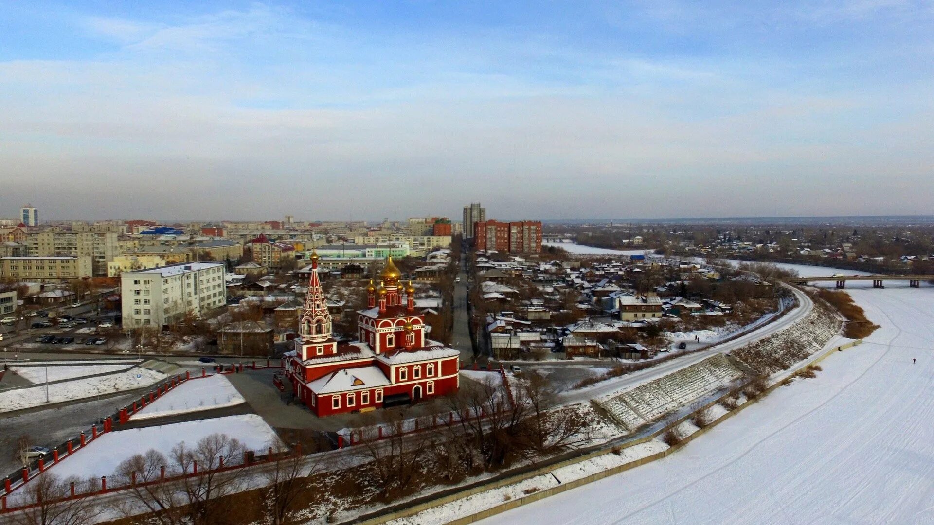 Г Курган Курганская область. Курганская область столица. Город Курган Урал. Курган Свердловская область.