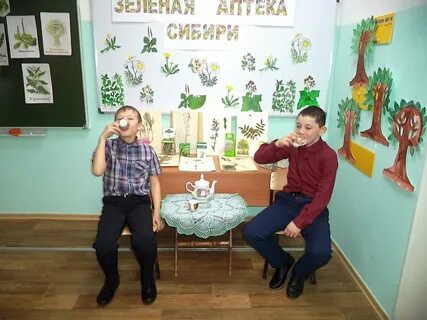 Краеведение в школе