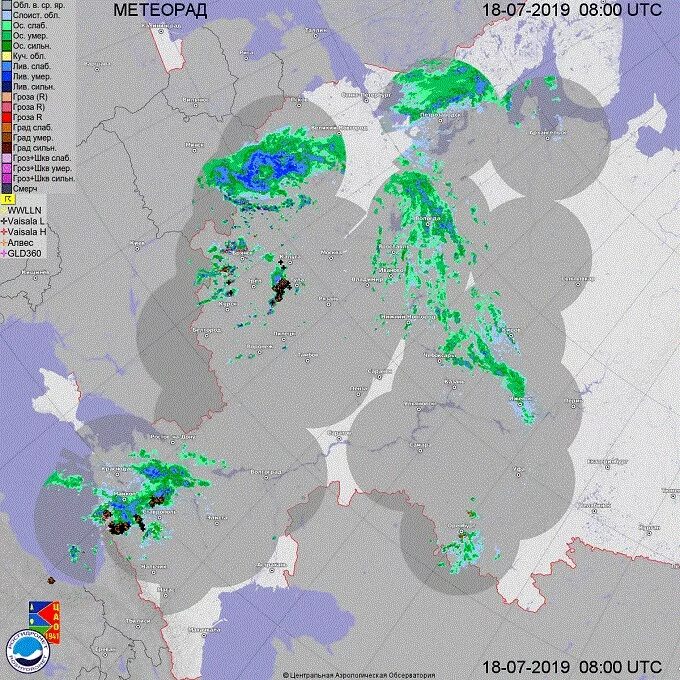 Карта гроз и осадков. Карта осадков Москва. Осадки на карте в реальном времени. Метеорадар Москва. Грозовой фронт на карте в реальном времени