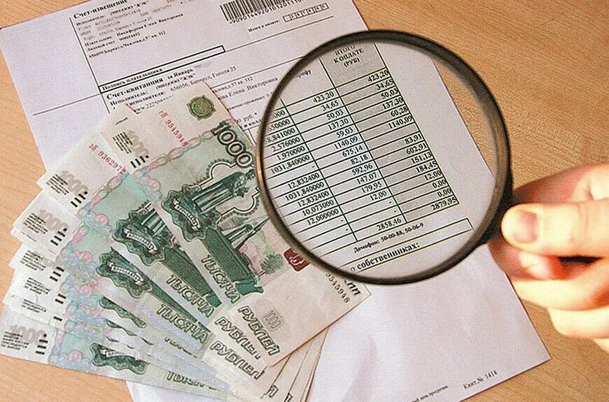 Производство по платежам за жку. Производство по платежам за жку. Льготы на жку. Платежка за жку. Производство по платежам за жку.