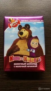 Шоколад маша