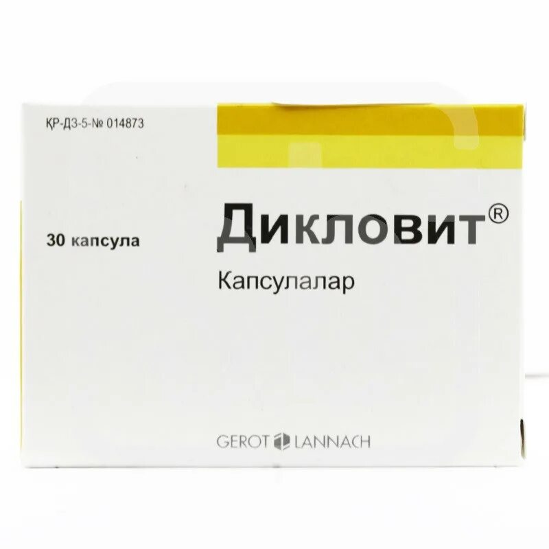 Свечи дикловит инструкция при простатите. Дикловит капсулы. дикловит свечи. дикловит уколы. дикловит мазь.