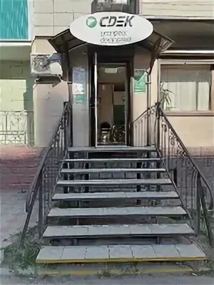 Экспресс доставка компании. Стойка сдэк. 4300 , свердловская область, кушва, ул. Сдэк экспресс. Почта сдэк.