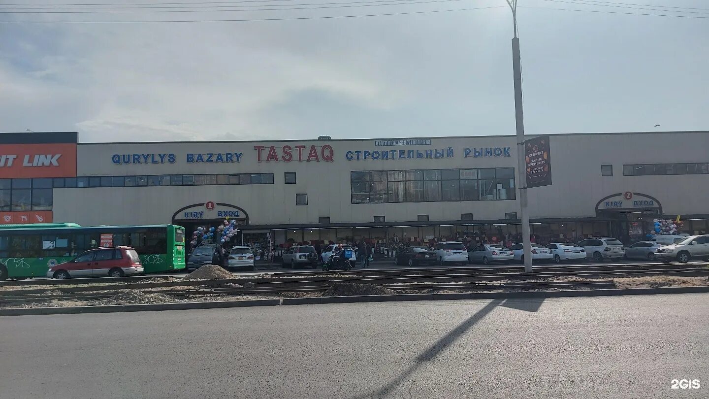 алматы тастак 2. рынок тастак в алматы. алматы тастак. тастак алматы. толеби 155.