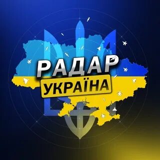 Телеграм канал радар