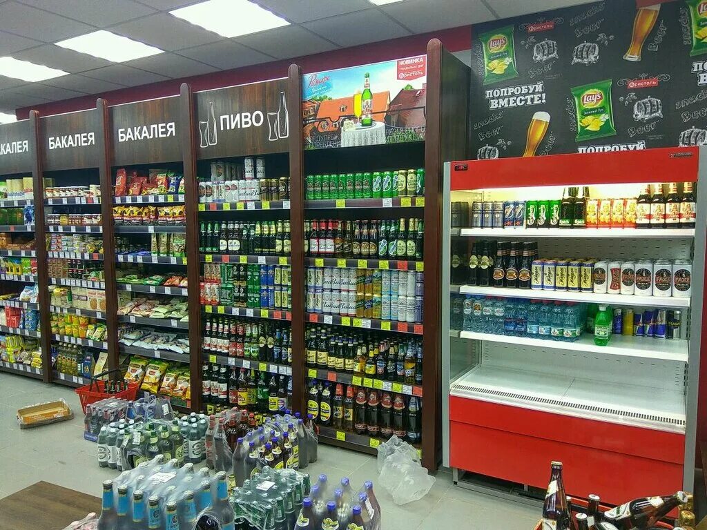 Алкогольные магазины на карте