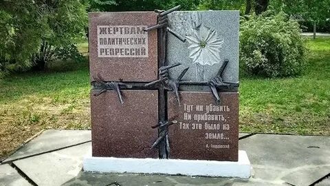Ни прибавлял