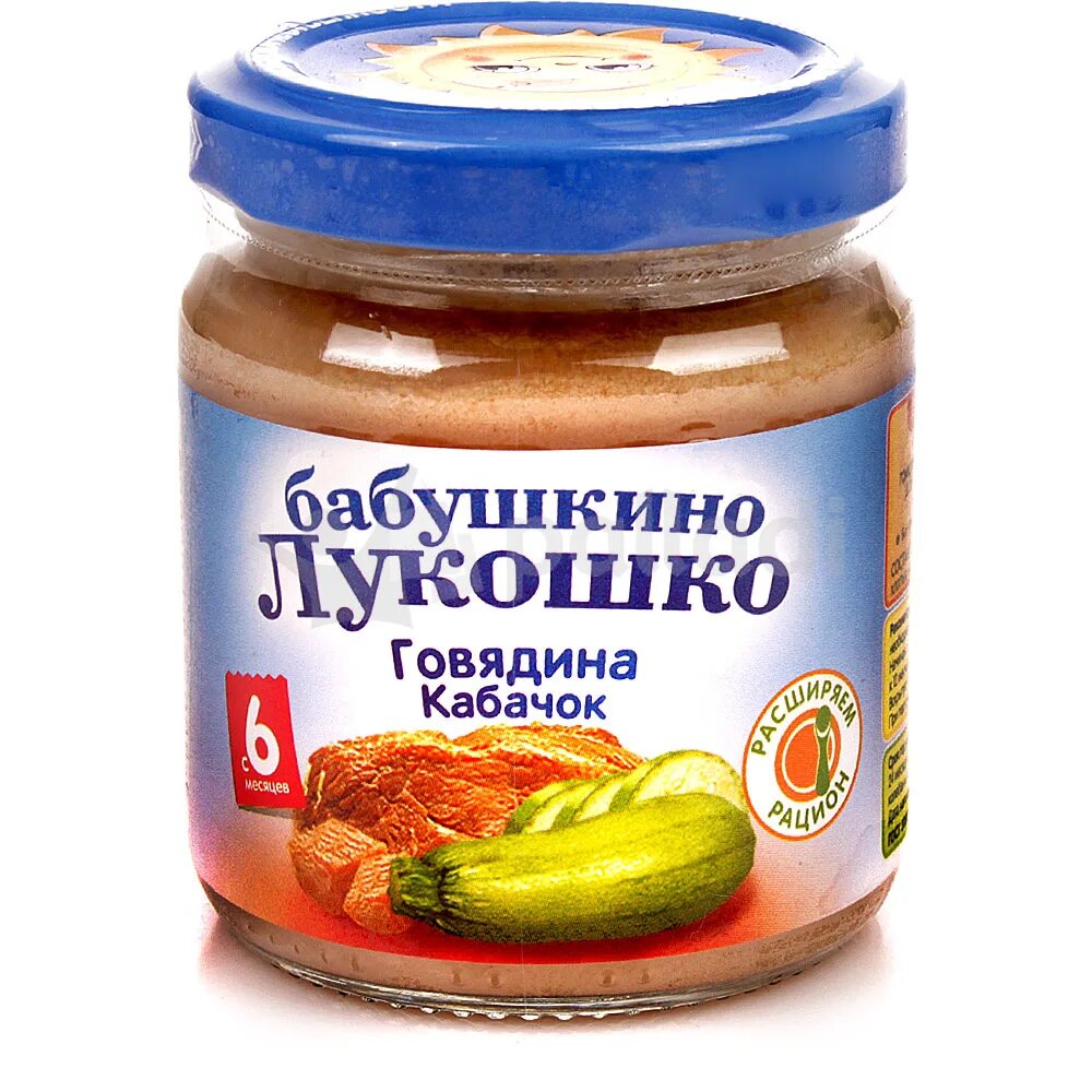 Питание пюре. Пюре бабушкино лукошко говядина/кабачок с 6мес ст/б 100г. пюре бабушкино лукошко говядина с 6 месяцев 100 г. бабушкино лукошко пюре 100 г. бабушкино лукошко пюре 100г говядина.