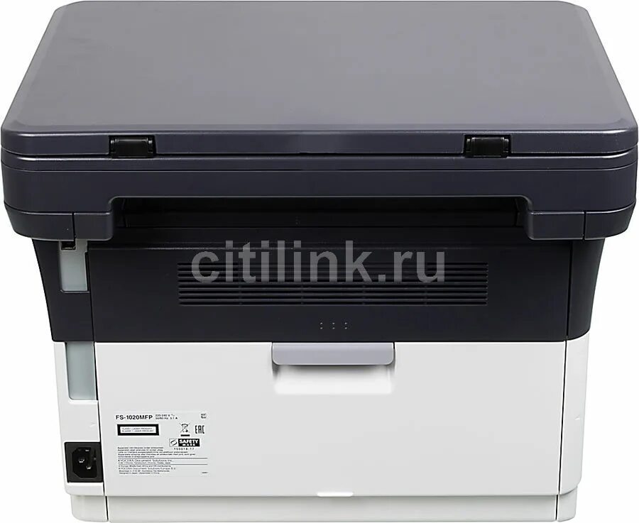 Kyocera ecosys fs 1020mfp. Kyocera fs-1020mfp. kyocera fs-1020 mfp 1102m43ruv. принтер kyocera 1020. мфу kyocera fs-1020mfp a4 серый/белый.