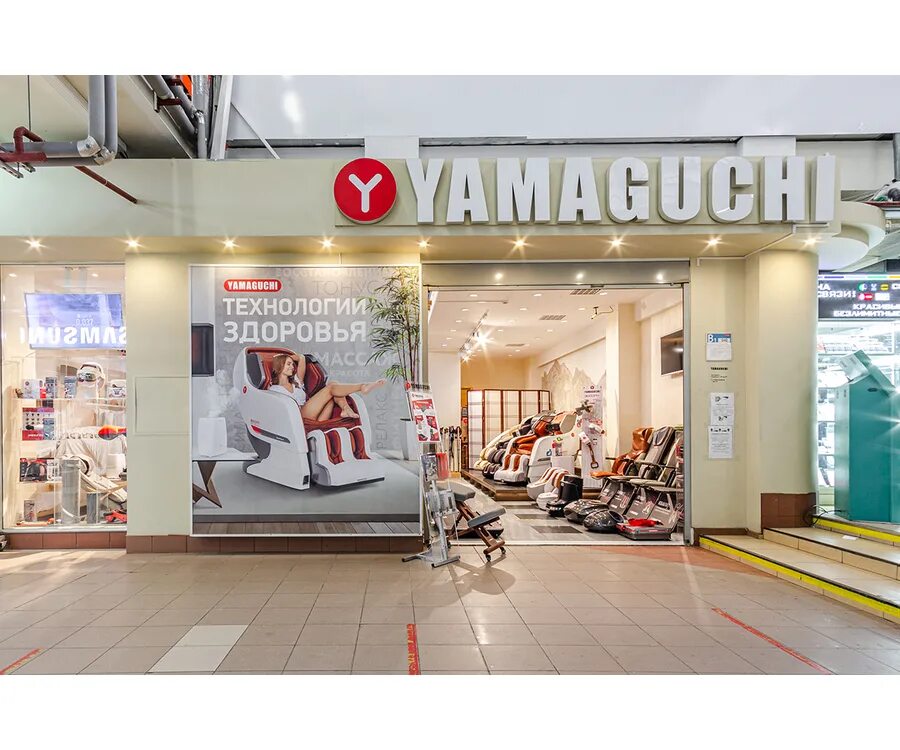 Тц "горбушка" upstore24. Дельта израиль магазин. Багратионовский проезд 7. Багратионовский проезд 7к3. Россия, москва, багратионовский проезд, 7, корп.