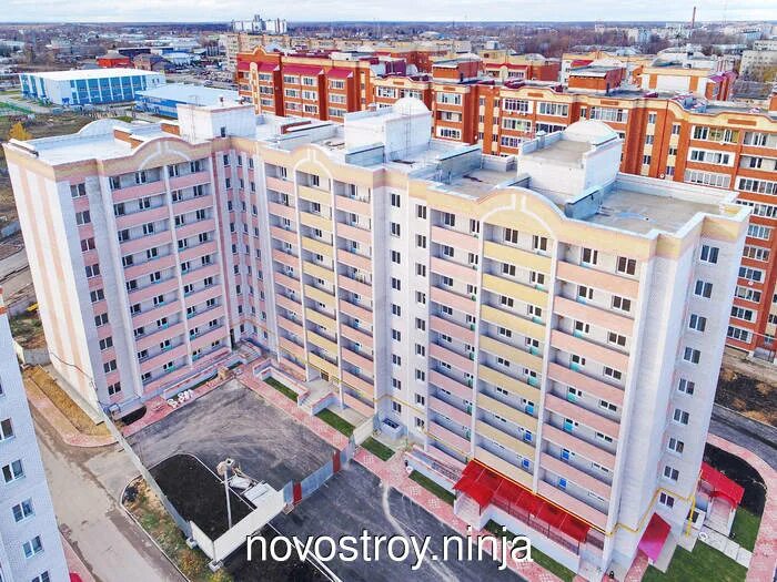 Солнечная долина застройщик