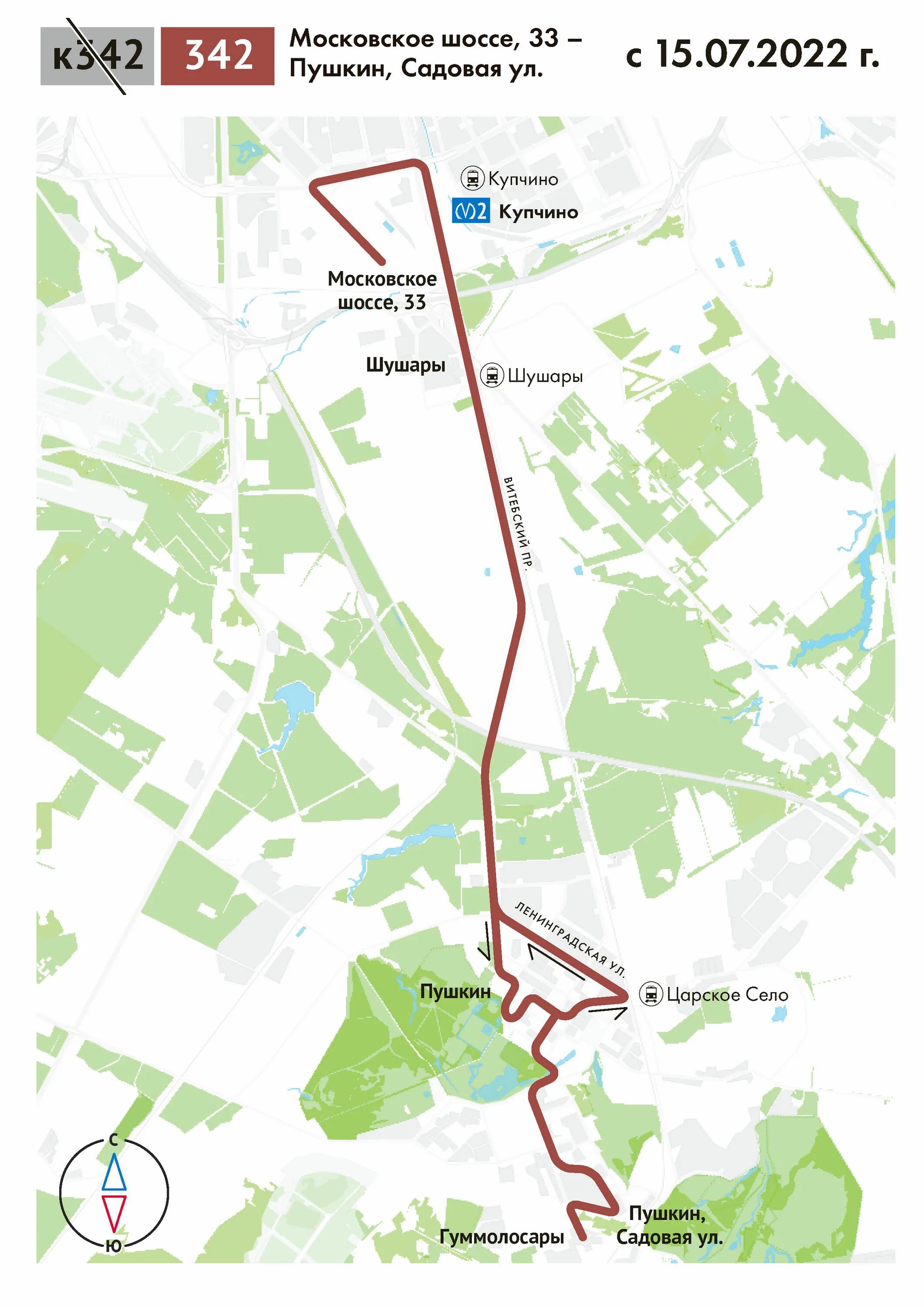 Автобусы пушкин спб маршруты. 342 Автобус Пушкин. Маршрут автобуса 342 Пушкин СПБ. 342 Автобус Пушкин маршрут. Маршрут 252 автобуса Пушкин.