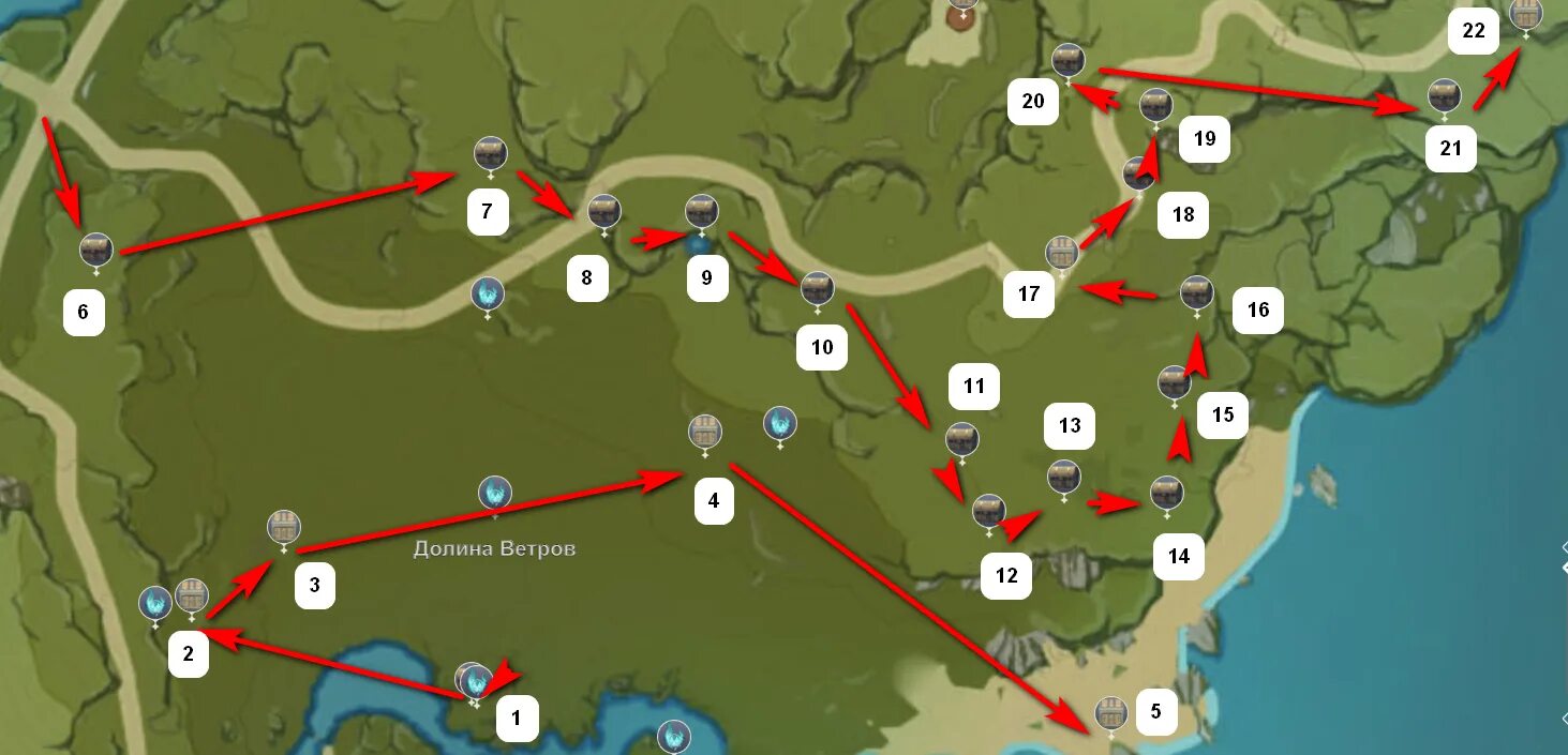 Карта сундуков Долина звездопадов Геншин Импакт. Интерактивная карта Геншин сундуки Долина звездопадов. Геншин Долина ветров сундуки. Сундуки Долины звездопадов на 100. Резиденция утренней росы хср сундуки