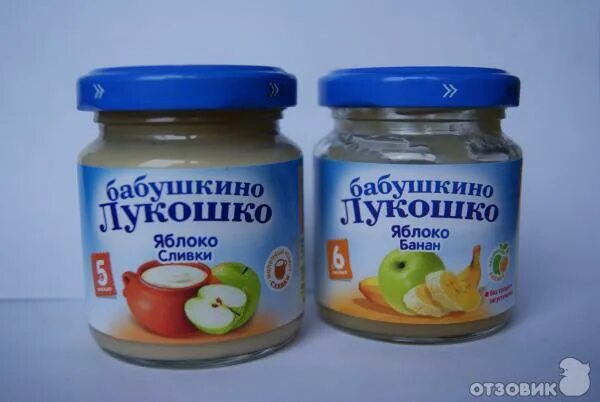 Бабушкино лукошечко набережные челны. Бабушкино лукошко детское питание 180мл. бабушкино лукошко детское питание 3+. биолакт бабушкино лукошко. овощное пюре бабушкино лукошко.