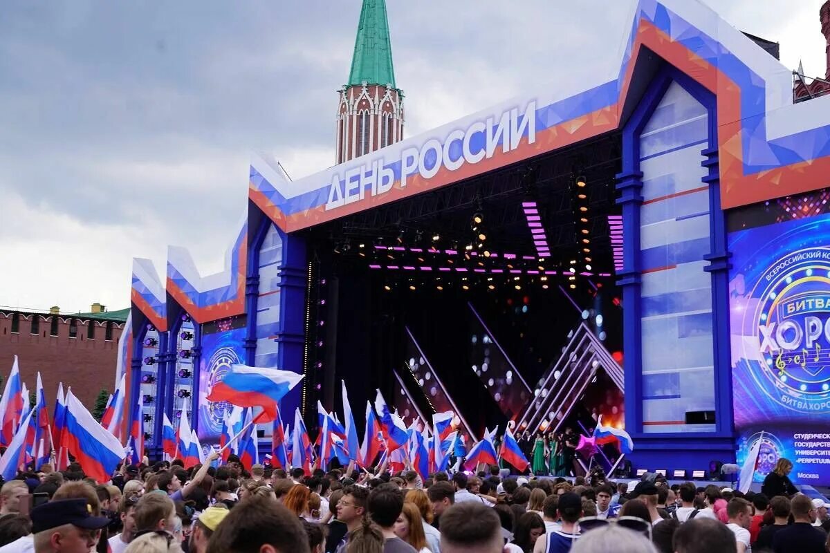 День независимости России" 2020, Ножай-Юртовский район - дата и место проведения