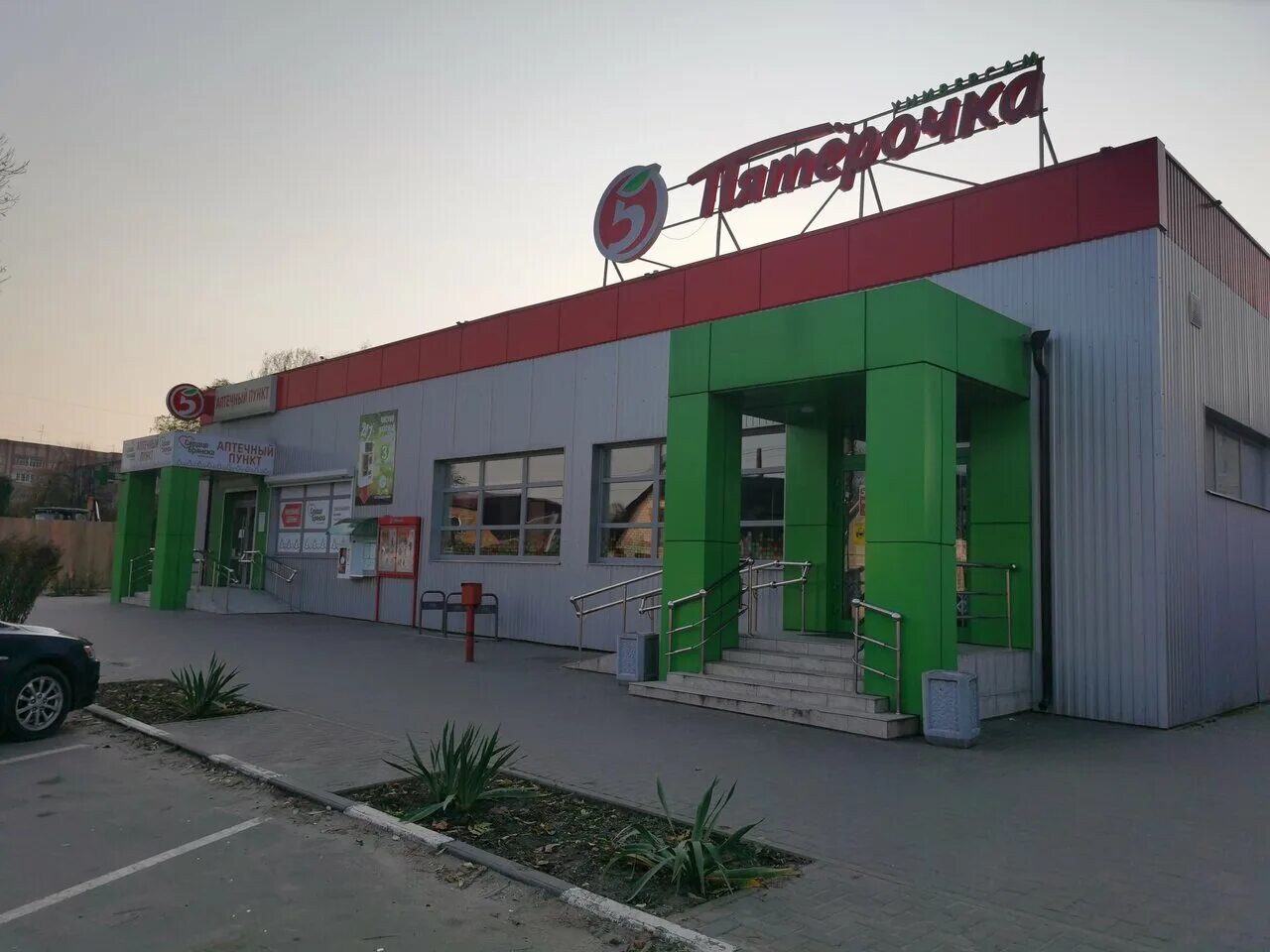 нотариус клинцы шумейко наталья. клинцы ул свердлова. свердлова 21. клинцы займище мебельный магазин. клинцы ул свердлова.