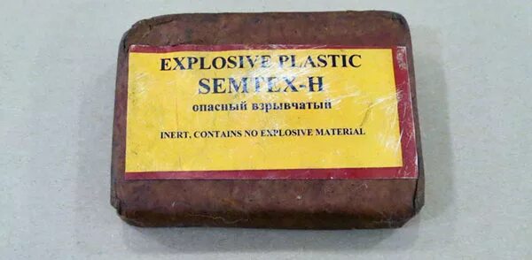 Homyatos explosives