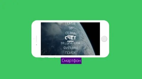Мегафон не работает ютуб