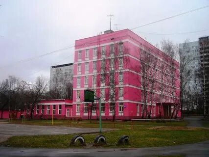 Гбоу дмитровский