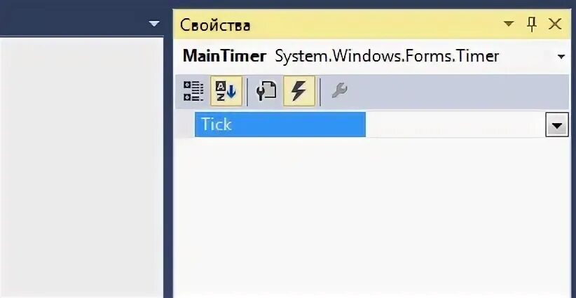 Таймер для урока со звуком. Таймер windows forms с#. Timer tick. Tick tack boom 2021 art. Progressbar1 c# winforms.