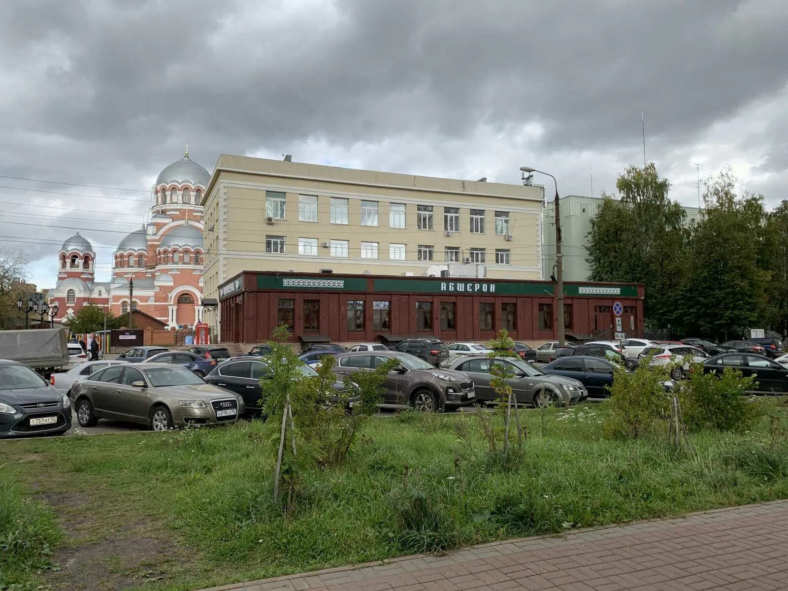 Абшерон сормово. Васенко 4 нижний новгород. абшерон нижний новгород ресторан. апшерон ресторан нижний новгород сормовский. кафе апшерон нижний новгород сормовский район.
