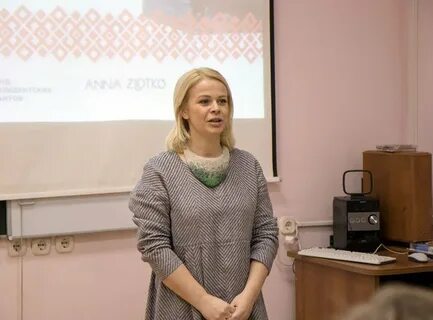 Голос севера