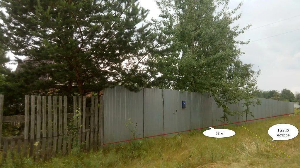 Нижнее хорошово 2022. Погода в хорошово коломенский. Дорога в нижнем хорошово. Нижнее хорошово. Погода в хорошово коломенский.