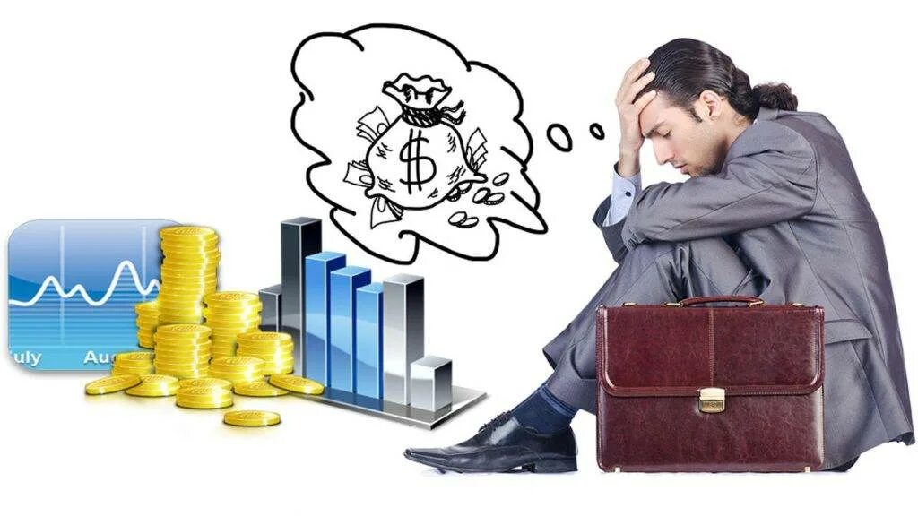 Банки кредитования. Финансы. Бюджет картинки. Деньги финансы. Банковский сектор россии.