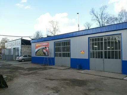 Автосервисы балашихи отзывы