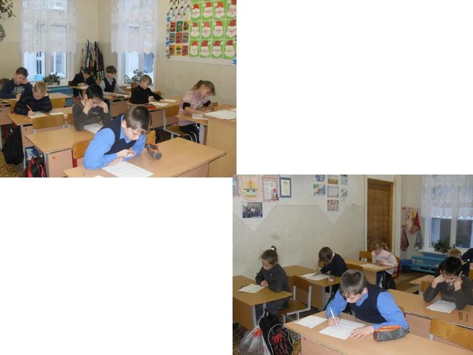 школа им сергея забавина. мбоу краснохолмская сош 2 им. 4б мбоу сош "аннинский лицей". средняя школа №2 г. краснохолмском первая школа 4 в класс.